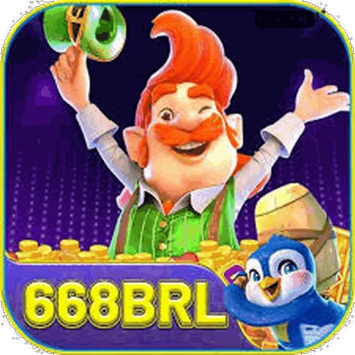 668BRL
